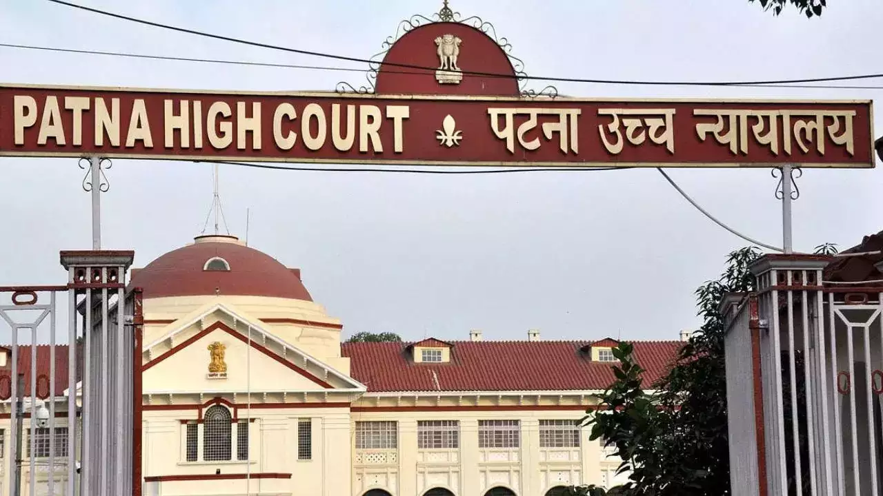 हाईकोर्ट में नियोजित शिक्षकों के मामले की सुनवाई, विशिष्ट शिक्षक नियमावली 2023 का विरोध