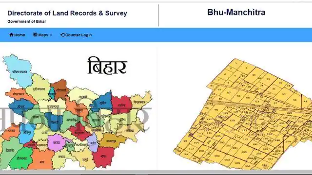जमीन की रजिस्ट्री को लेकर नई गाइडलाइन जारी, बिना शपथ पत्र के खरीद-बिक्री संभव नहीं