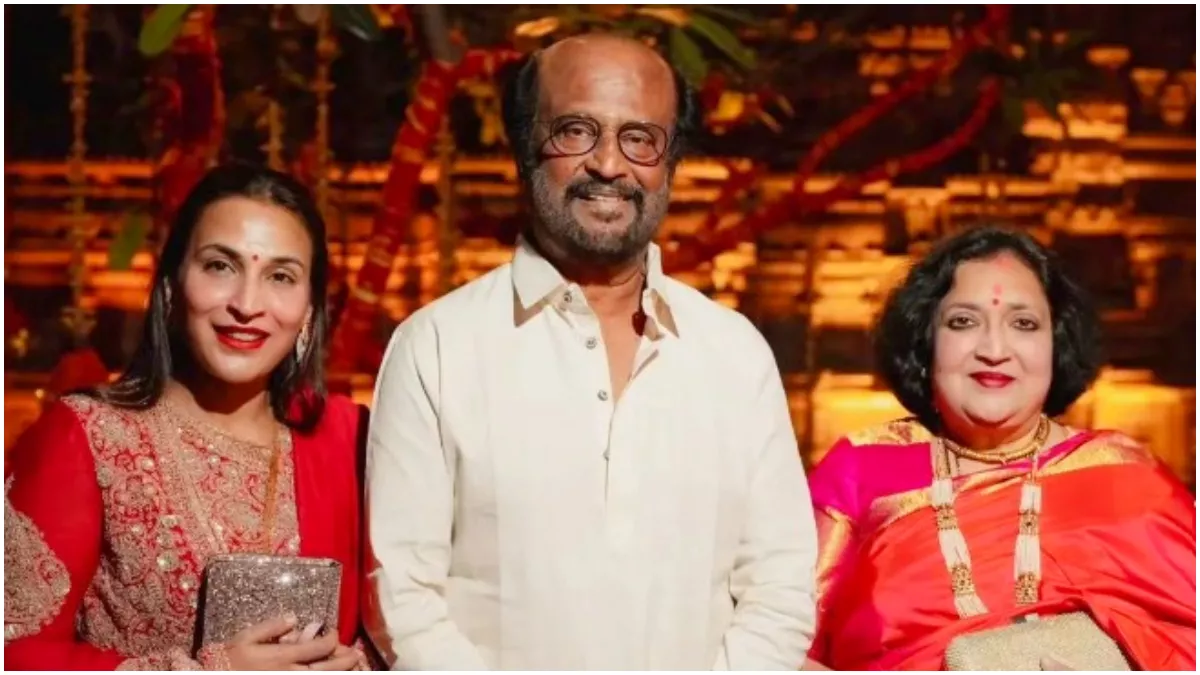 Rajnikant Behaviour : अम्बानी की पार्टी में रजनीकांत का अलग रूप, हाउस हेल्पर के साथ किये अजीब बर्ताव, भड़के फैंस