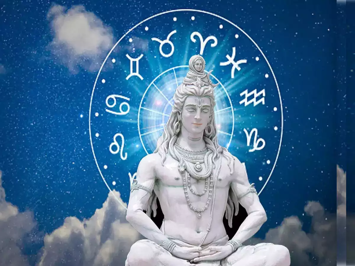 Mahashivratri Rashifal : महाशिवरात्रि पर बरसेगी कृपा, 5 राशियों के लिए तरक्की-धन लाभ, खुलेगा भाग्य