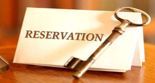 सरकार ने इस समुदाय के लिए बिल किया पारित, शिक्षा और नौकरियों में 10% आरक्षण
