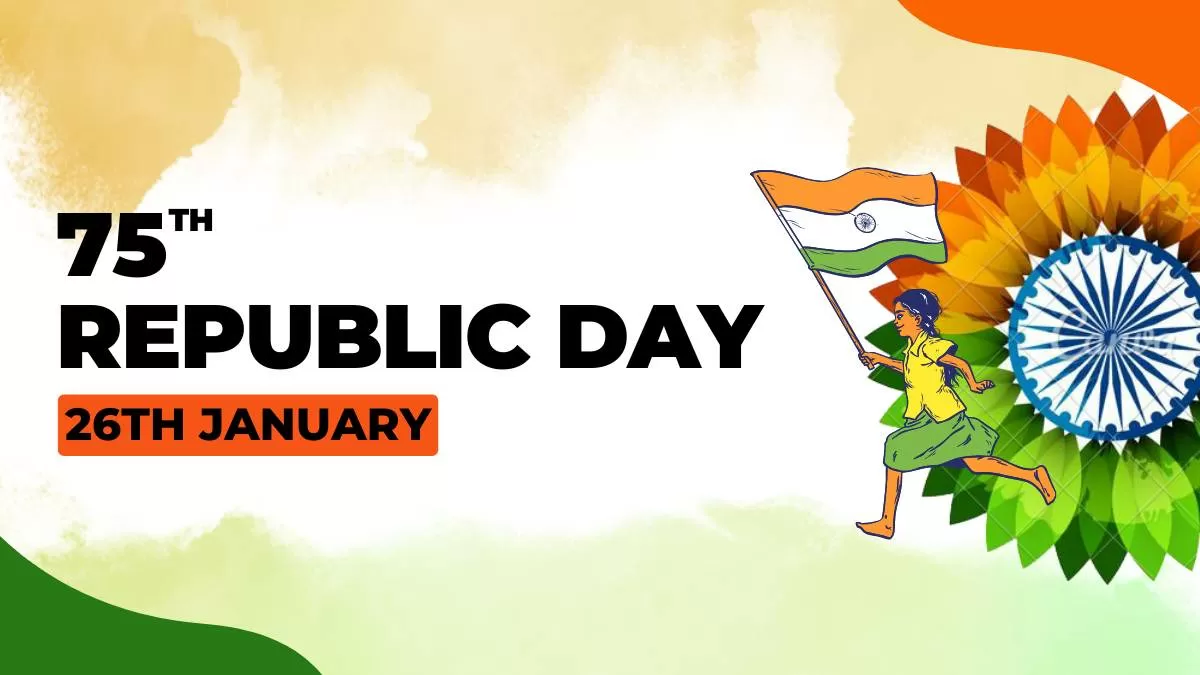 India 75th Republic Day : 75वा गणतंत्र बना रहा भारत, राष्ट्रपति मैक्रों मुख्य अतिथि, महिला केंद्रित परेड, जानें रोचक तथ्य