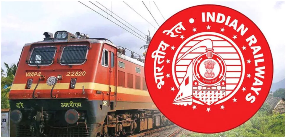 Bihar Railway News : 11 ट्रेनों को 9 से 17 जनवरी तक किया गया रद्द, एक्सप्रेस ट्रेनों के रूट में भी बदलाव