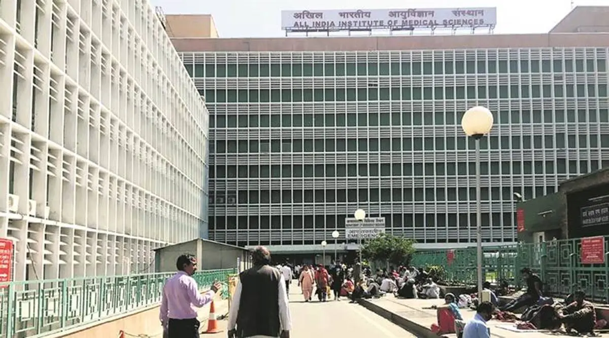 बिहार में बढ़ते विकास के क्षेत्र में एक और कदम: राज्य को मिलेगा दूसरा AIIMS, टेंडर की प्रक्रिया शुरू