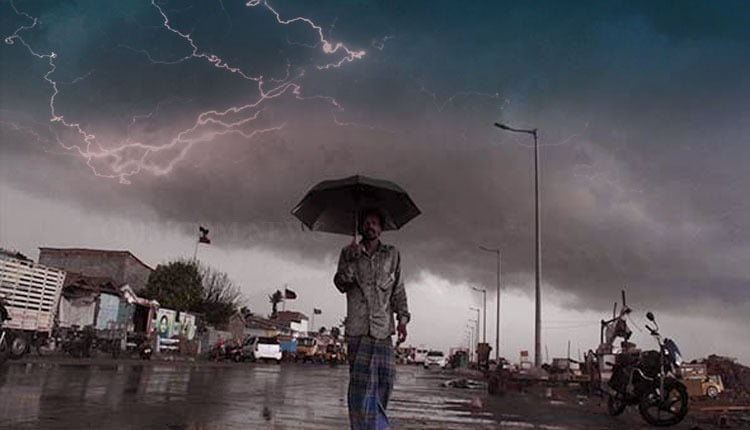 आने वाला हैं झमाझम बारिश. बिना छाता के ना निकालिए बाहर. कुछ इलाको में पड़ना हुआ चालू