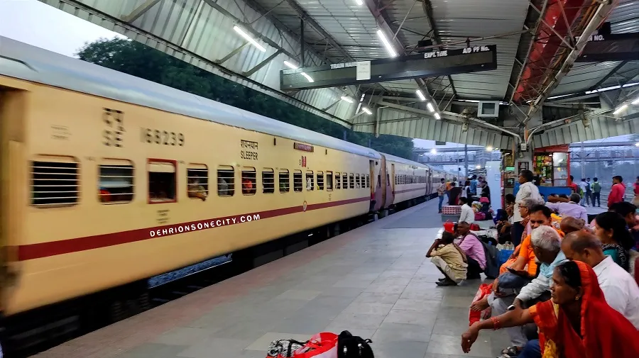 राँची के लिए रोज़ाना शुरू हुआ Intercity Express. जानिए समय सारिणी और रूट