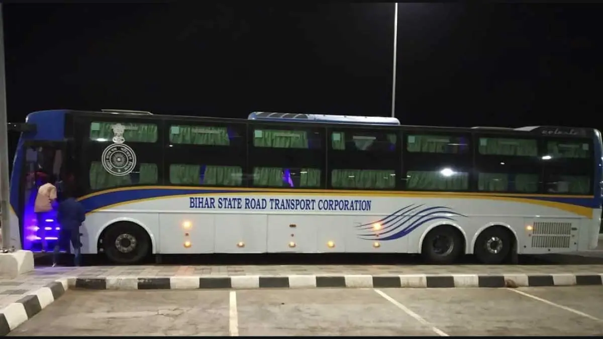 भागलपुर से देवघर और राँची के लिए सरकारी बस सेवा. मात्र 220 रुपए में हो जाएगा सफ़र पुरा