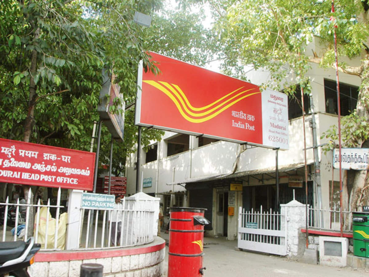 नौकरी के लिए खुला डाक विभाग, मैट्रिक पास केवल रिज़ल्ट दिखाकर ले सकते हैं 18 हज़ार सैलेरी वाली नौकरी