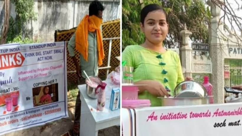 पटना की ग्रेजुएट चाय वाली के बगल में भागलपुर के लड़के ने खोला सरबत दूकान, प्रियंका के वजह से मेरा भी चल गया
