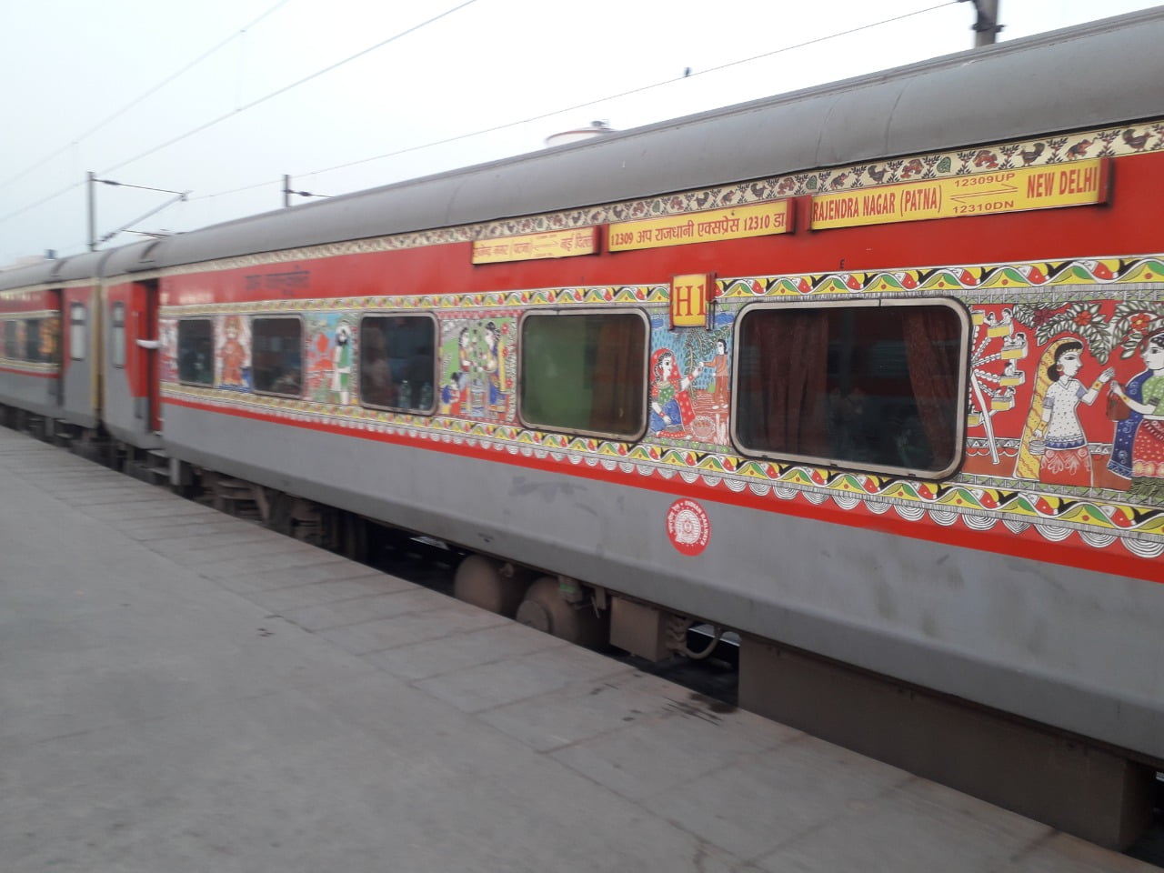 भागलपुर से राजधानी Express, ट्रेन नम्बर, रूट और Stoppage की लिस्ट रेलवे ने किया जारी