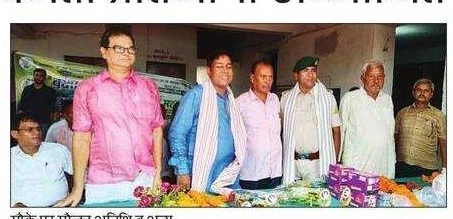 कहलगांव: वन महोत्सव पर निबंध और चित्रकला प्रतियोगिता आयोजित, विजेताओं को मिला सम्मान