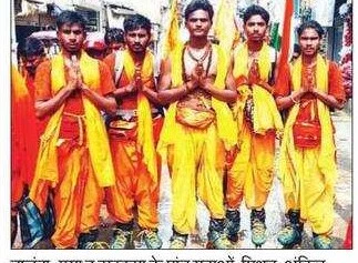 अद्भुत शिवभक्ति: स्केटिंग कर बाबाधाम जा रहे युवा, 101 लीटर गंगाजल के साथ पहुंचे श्रद्धालु
