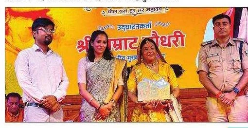 सुल्तानगंज: पद्मश्री मालिनी अवस्थी के भजनों पर झूमे हजारों कांवरिये, भक्तिमय हुआ माहौल