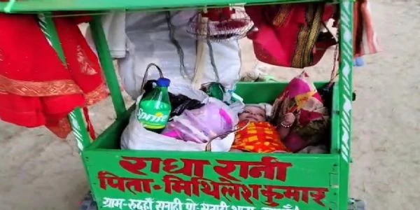 अनोखी आस्था: 2 महीने की बेटी को डोली में बैठाकर दंडवत यात्रा पर निकले पिता, देखें खास इंतजाम