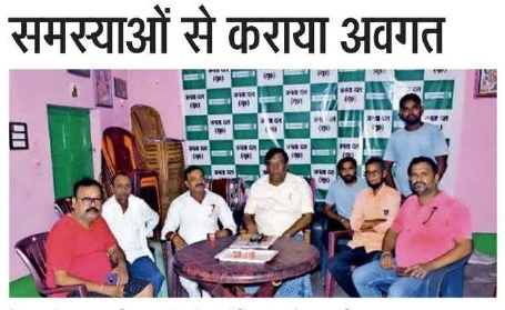 अजगवीनाथ धाम: व्यापारियों ने विधायक से मांगी मदद, पास न मिलने से मेला क्षेत्र में सामान की किल्लत