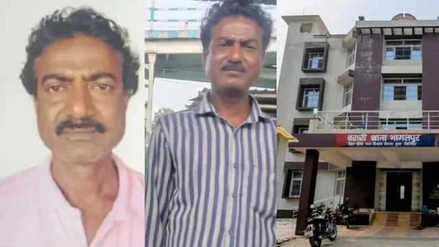 भालपुर: बरारी थाना हिरासत में पश्चिम बंगाल के व्यक्ति की संदिग्ध मौत, मचा हड़कंप