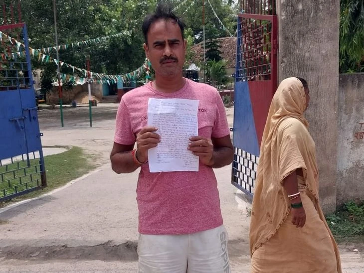 सावधान! भागलपुर के गोपालपुर में घर के बाहर से चोरी हुई मोटरसाइकिल, जांच में जुटी पुलिस