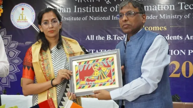 IIIT भागलपुर के नए छात्रों को DM अलंकृता पांडे ने दिए सफलता के मंत्र, बताया क्या है जरूरी