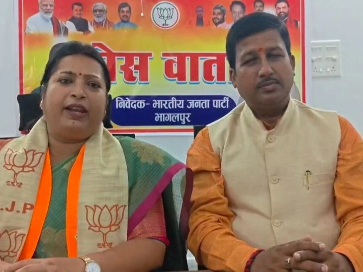 वंदे मातरम विवाद: भागलपुर में बीजेपी नेता डॉ प्रीति शेखर ने कांग्रेस और राहुल गांधी पर साधा निशाना