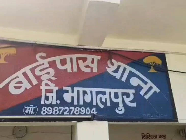 भागलपुर में मवेशी लदा वाहन भगा, बड़ी कार्रवाई में ASI निलंबित