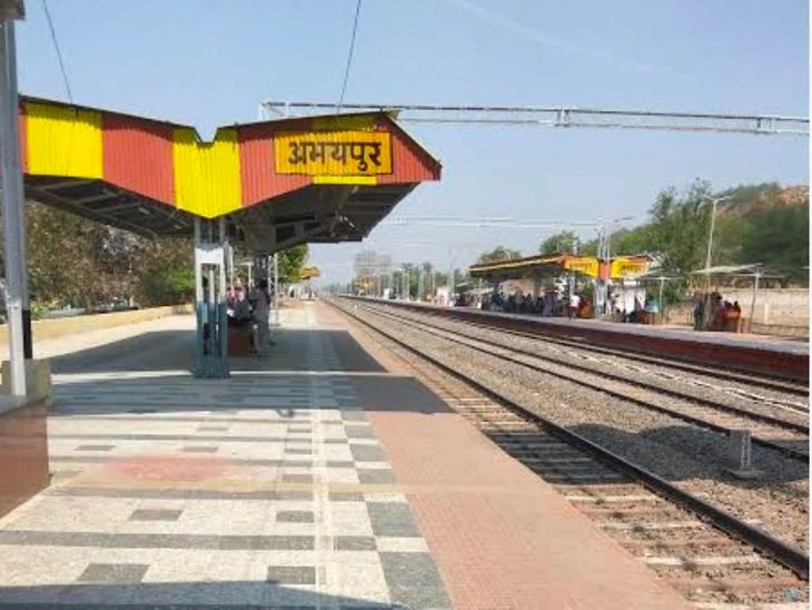 खुशखबरी! भागलपुर से अहमदाबाद अमृत भारत ट्रेन 28 अगस्त से होगी शुरू