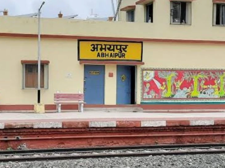 अमरनाथ एक्सप्रेस की मांग! यात्रियों की बड़ी राहत भरी खबर