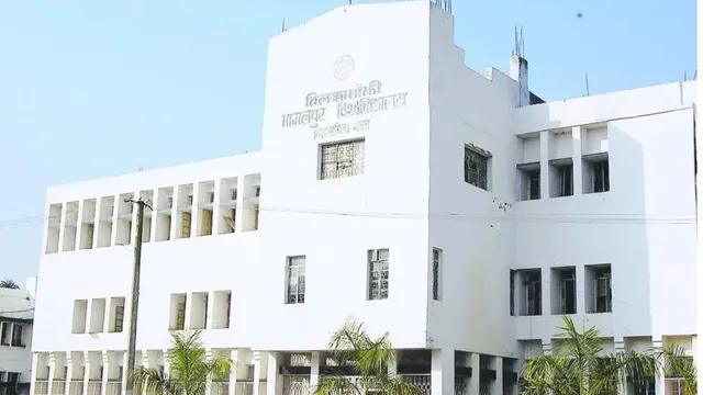 TMBU ने LDC का वेतन रोका, गलत तरीके से वेतन निर्धारण का मामला आया सामने