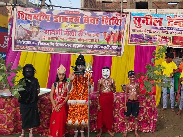 अंतिम सावन सोमवारी पर भागलपुर-हंसडीहा मार्ग पर उमड़े कांवरिए