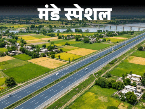 बक्सर से भागलपुर तक बनेगा छह लेन एक्सप्रेसवे, सफर होगा आसान