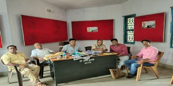 अंतरराष्ट्रीय सेमिनार की तैयारी तेज, टीएमबीयू में हुई खास बैठक