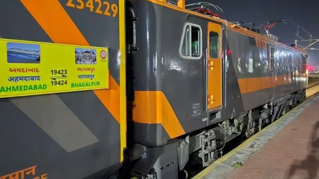 भागलपुर के व्यापारियों का बड़ा विरोध, हावड़ा-जमालपुर सुपर एक्सप्रेस को पटना तक बढ़ाने पर रोक की मांग