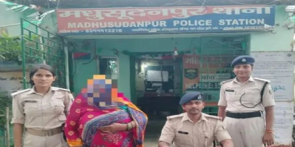 भागलपुर में बड़ा एक्शन: भारी मात्रा में गांजे के साथ महिला तस्कर गिरफ्तार