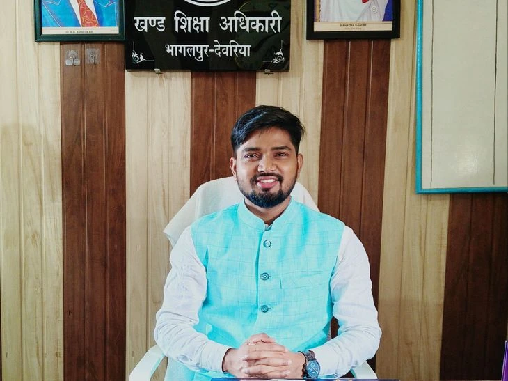 भागलपुर में लापरवाही पर बड़ी कार्रवाई, 12 स्कूलों के प्रधानाध्यापकों को नोटिस