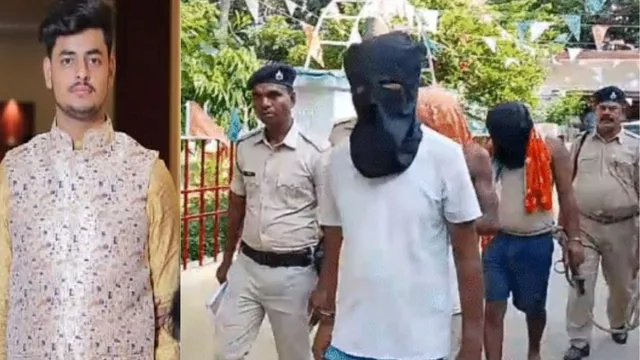 ronak kedia murder case: भागलपुर कोर्ट का बड़ा फैसला, रौनक केडिया हत्याकांड में दो को उम्रकैद