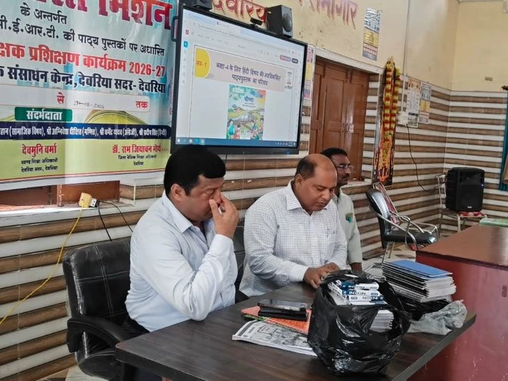 शॉकिंग खबर: देवरिया में डिजिटल हाजिरी नहीं भेजने पर 12 स्कूलों को नोटिस