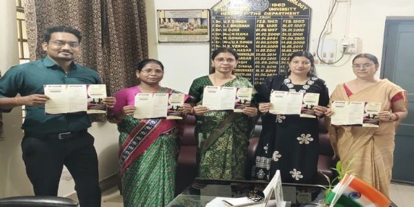 भागलपुर में 27 नवंबर से होगा अनोखा अंतर्राष्ट्रीय सम्मेलन, जरूर जानें
