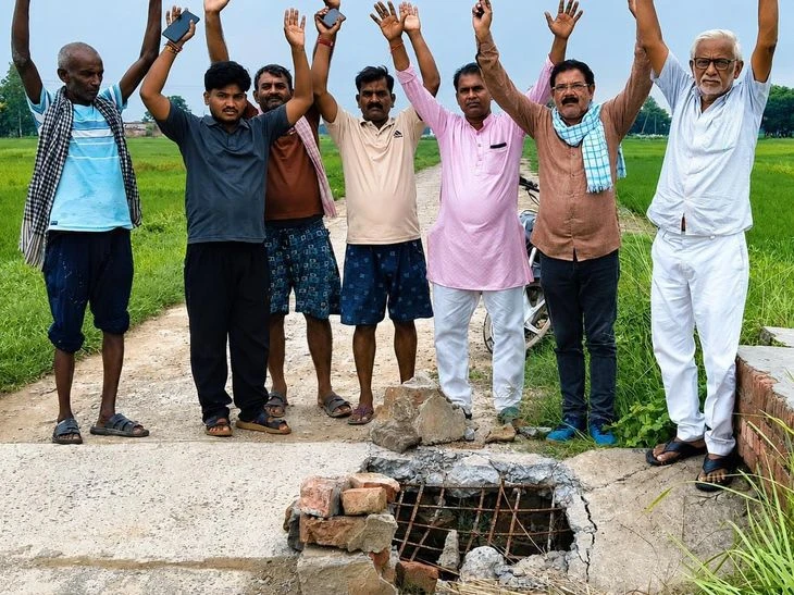 भागलपुर में विक्रमशिला सेतु का स्लैब गिरा, जांच की मांग
