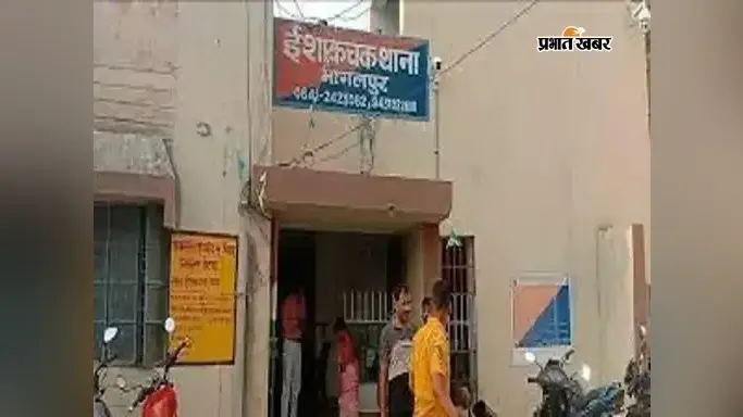 भागलपुर में पुलिस का बड़ा एक्शन, तीन तस्कर गिरफ्तार
