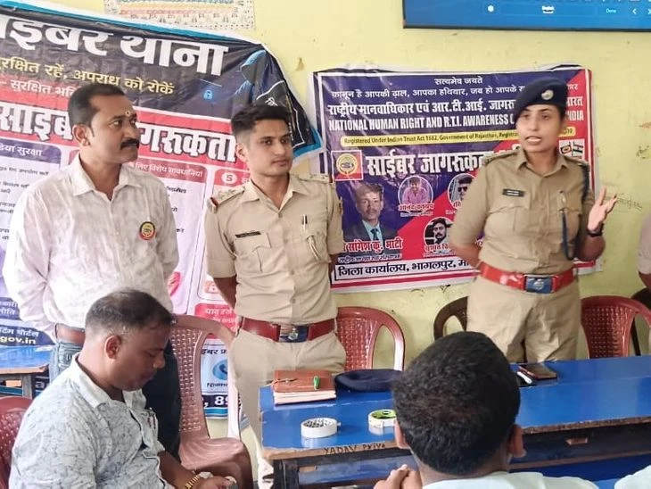 भागलपुर के विष्णुपुर जिच्छो स्कूल में साइबर सुरक्षा जागरूकता अभियान चलाया गया