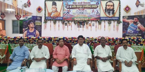 भागलपुर में चमकेगी 800 खिलाड़ियों की प्रतिभा, जानिए पूरी खबर