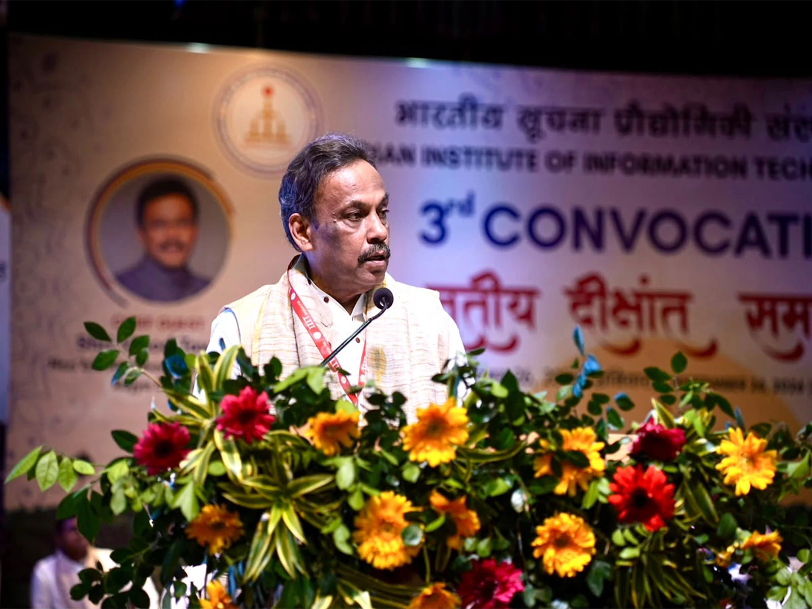 IIIT भागलपुर के दीक्षांत समारोह में बोले विनोद तावड़े, ज्ञान को विनम्रता से जोड़ें