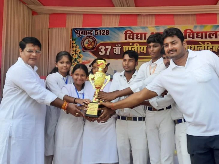 शानदार जीत! भागलपुर में आयोजित प्रतियोगिता में राजगीर बना ओवरऑल चैंपियन