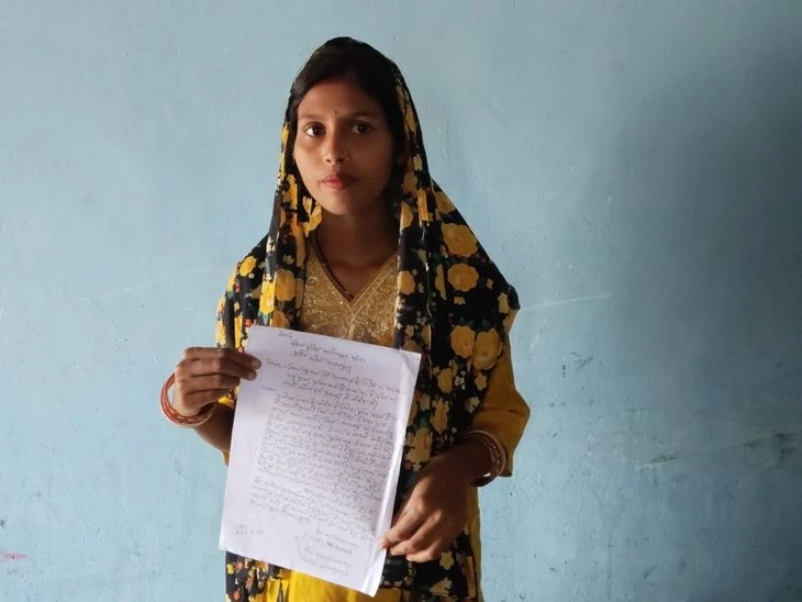 भागलपुर में एएसआई पप्पू कुमार पर महिला से मारपीट और बदसलूकी का आरोप