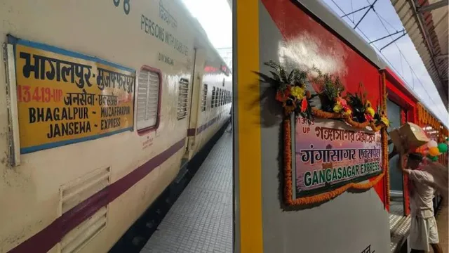 बड़ी खबर: 2 अक्टूबर को पूर्व मध्य रेल ने 24 ट्रेनें रद्द और 19 के बदले रूट