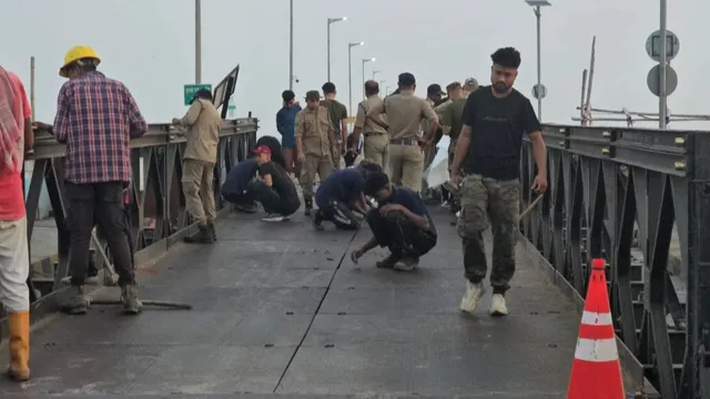 विक्रमशिला सेतु की मरम्मत शुरू, जीआरईएफ ने हटाया पहला बेली ब्रिज
