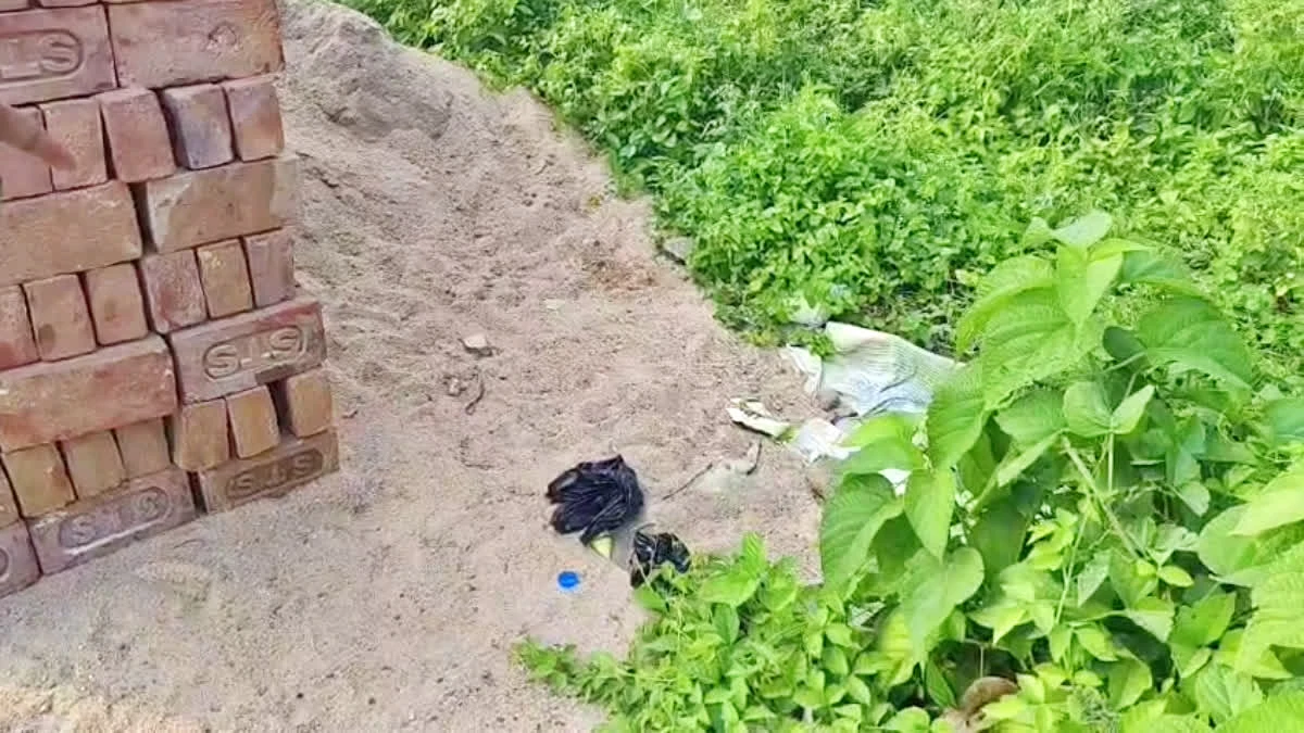 भागलपुर में बड़ा हादसा: रहस्यमयी बोतल फटने से तीन बच्चे गंभीर रूप से घायल