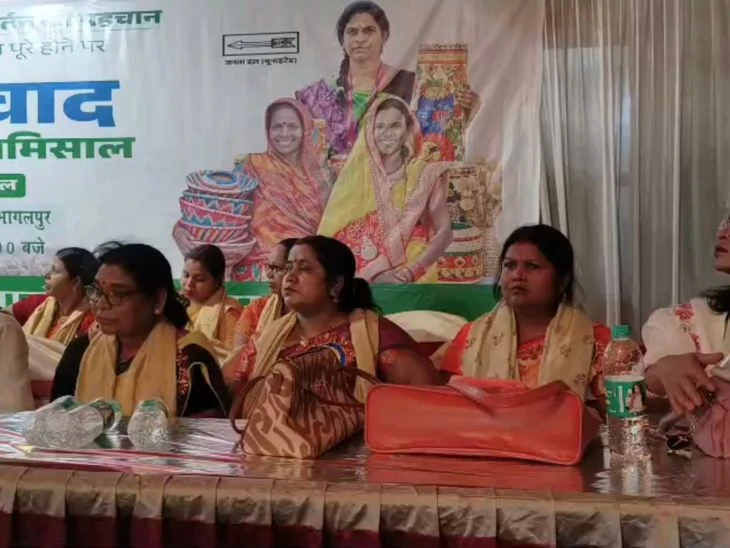 भागलपुर में जेडीयू का नीतीश संवाद: जानिए कैसे जीविका ने बदली महिलाओं की किस्मत