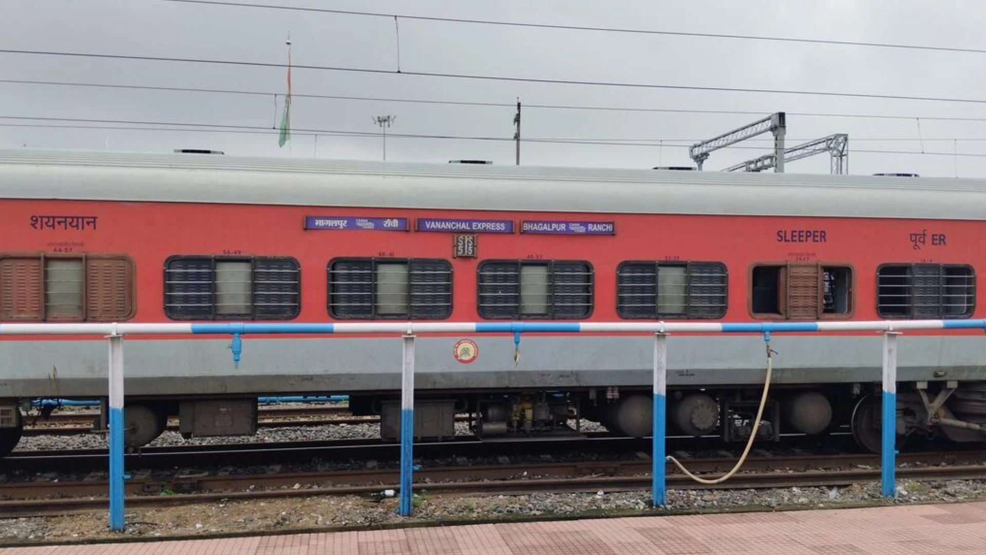 खुशखबरी: भागलपुर-रांची वनंचल एक्सप्रेस अब पुराने रूट पर दौड़ेगी