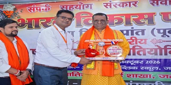 भागलपुर के चांद झुनझुनवाला को मिला शानदार सेवा रत्न सम्मान