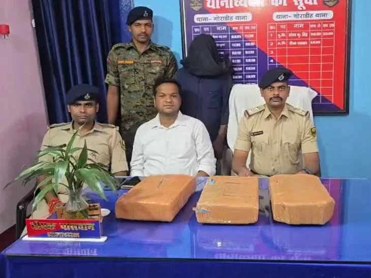 भागलपुर में पकड़ा गया गांजा तस्कर, सीएनजी ऑटो से 15 किलो गांजा बरामद